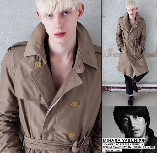 trench-mihara