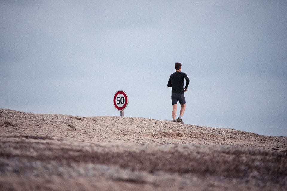 running course a pied debutant plage