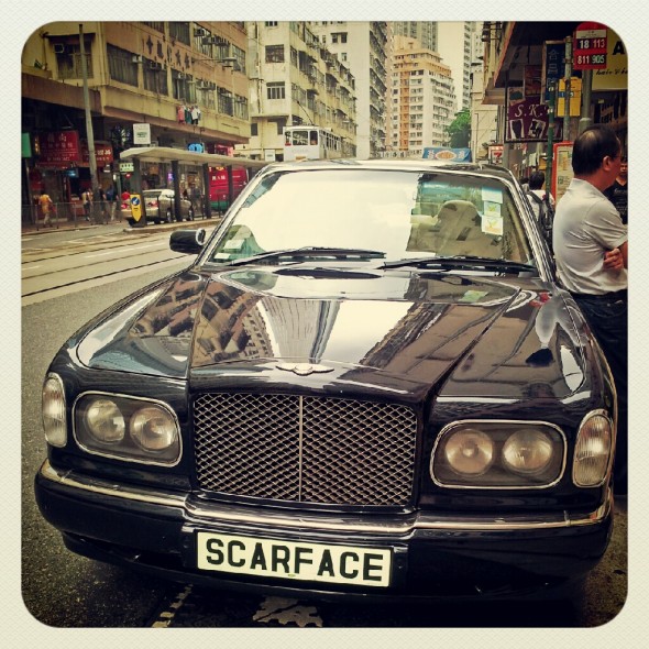 bentley-at-hong-kong