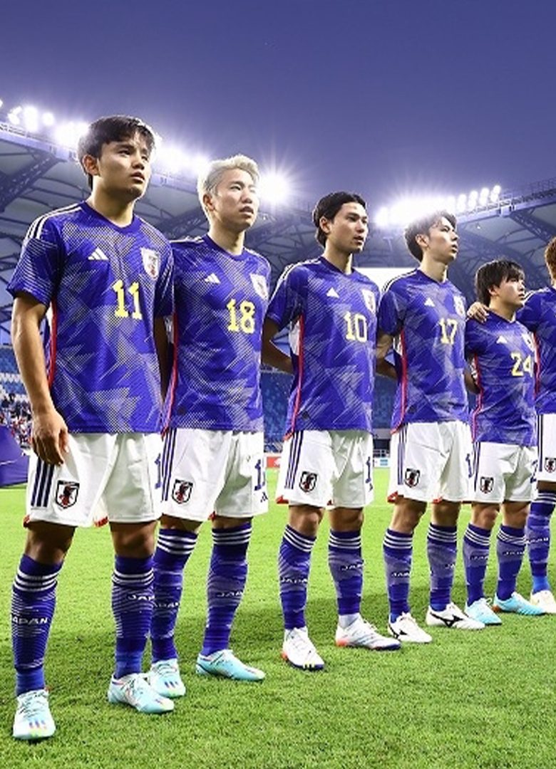 maillot de l'équipe du japon 2022 coupe du monde qatar