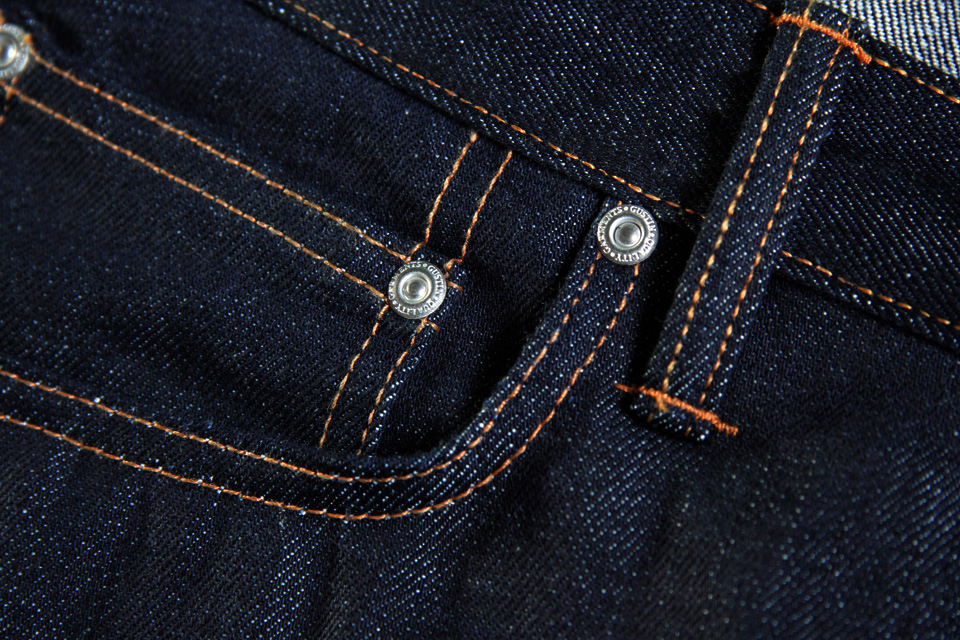 jeans gustin details