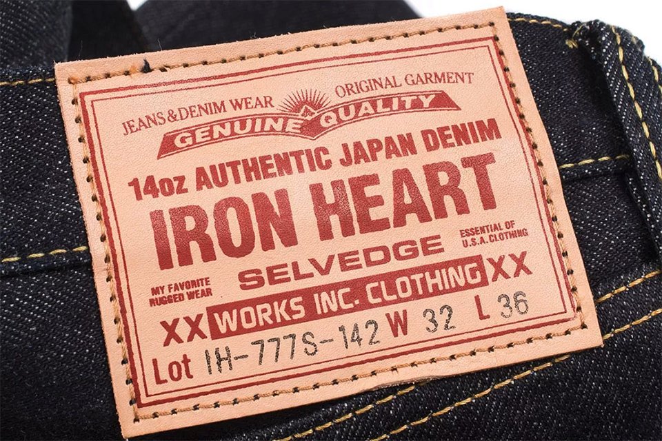 Iron heart jean