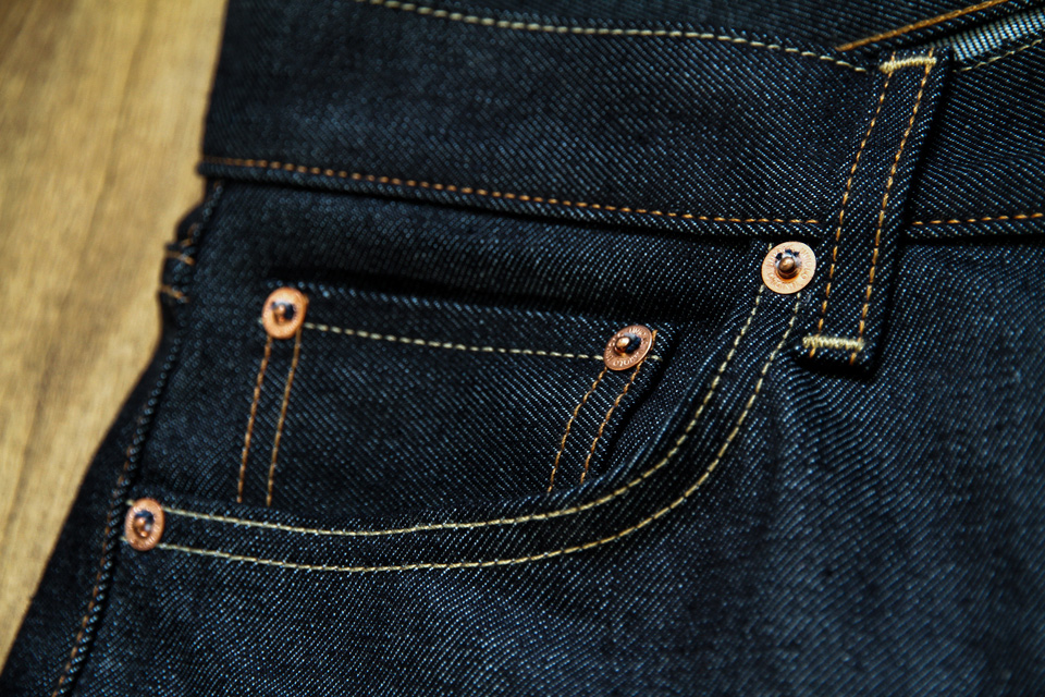 rivets-poches-jeans-uniqlo