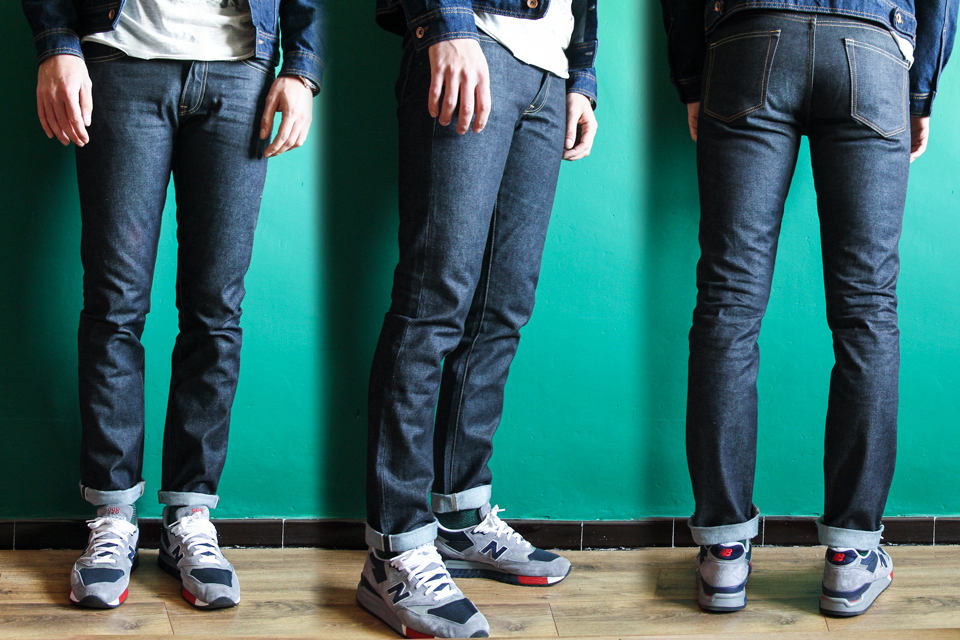 test-jeans-selvedge-uniqlo