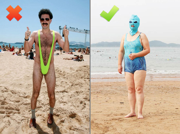 La tendance du Facekini débarque en France