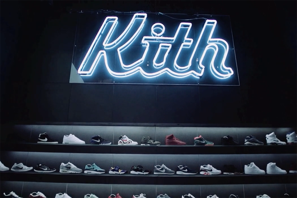 kith store shop boutique