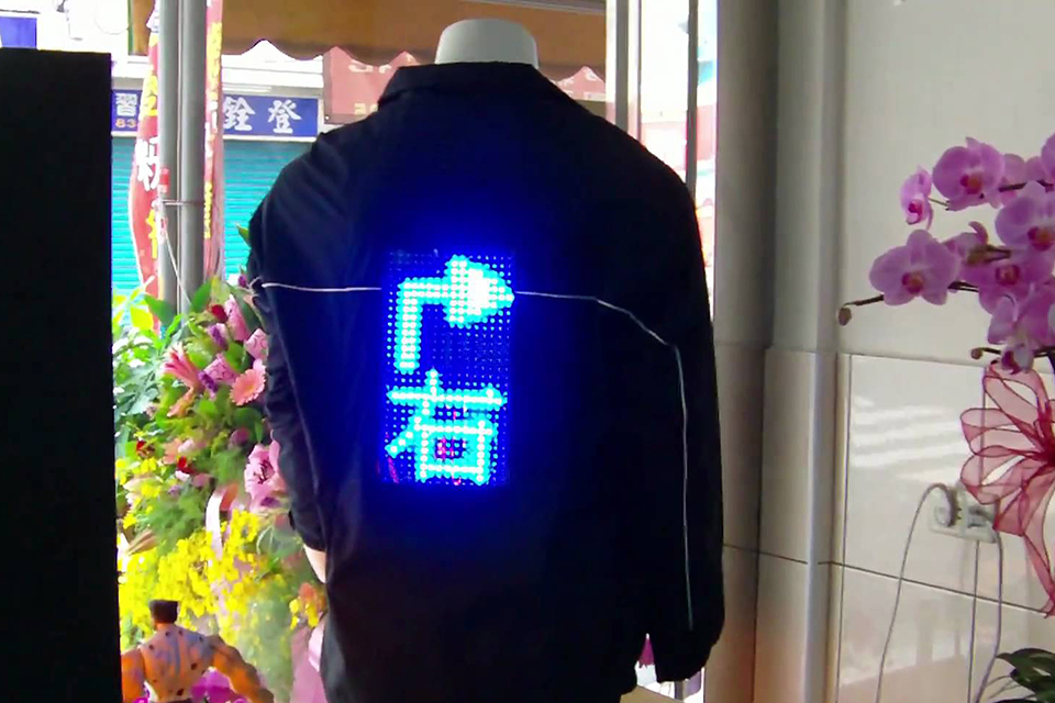 japan led suit