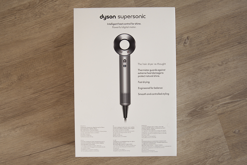 Packaging Dyson Supersonic
