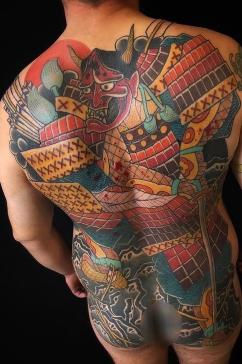 Épicerie tattoo back couleurs