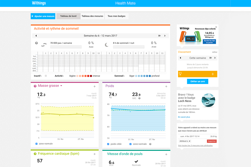 Capture Withings Healthmate