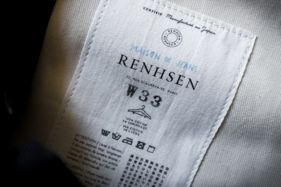 renhsen jeans made in japan