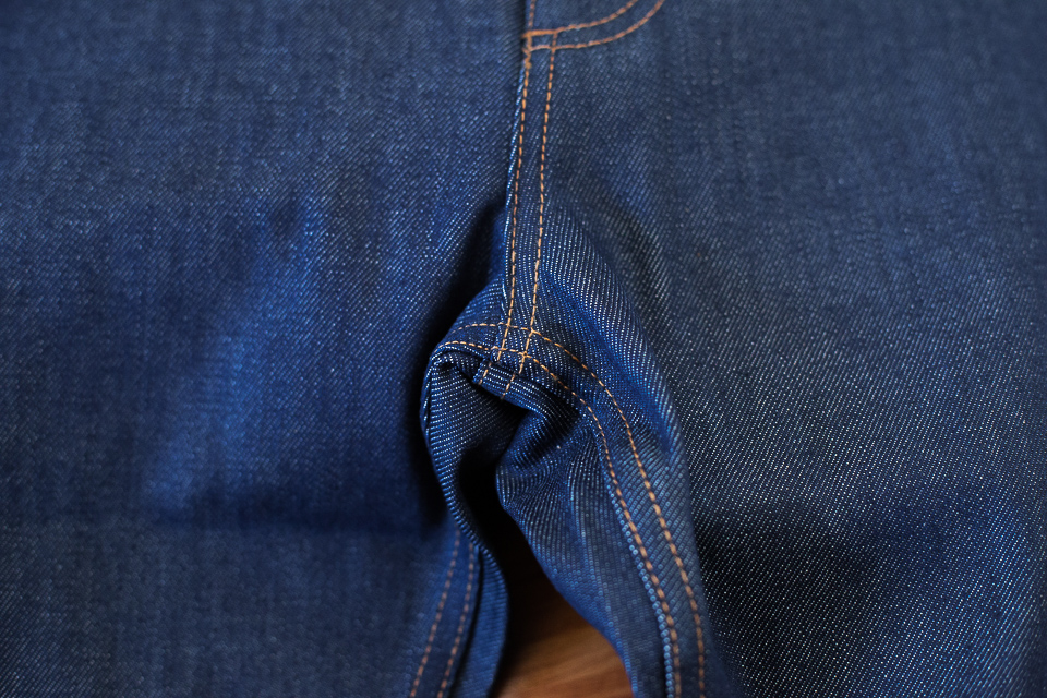 entrejambes jeans maison standards