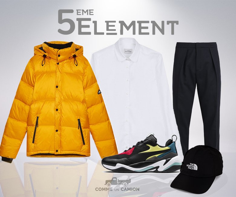 ELEMENT silhouette a