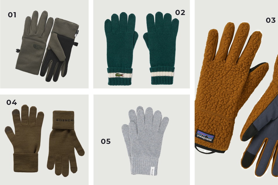 gants tissu soldes fw24