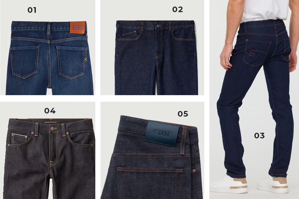 jeans brut soldes V2
