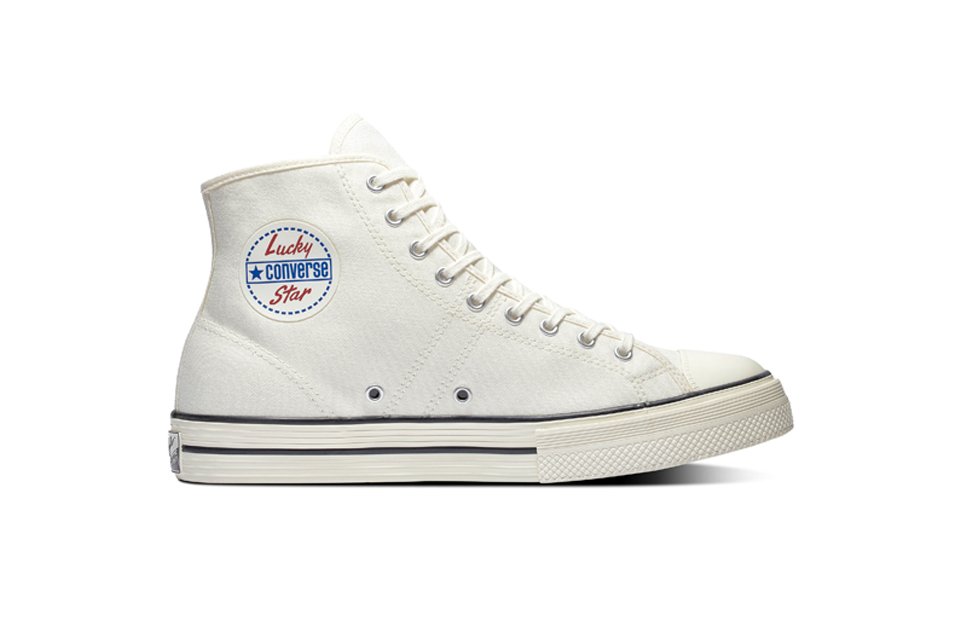 converse annee 80