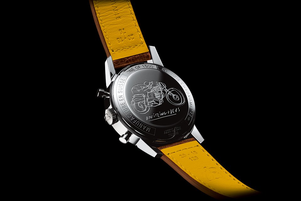 Breitling collaboration Deus