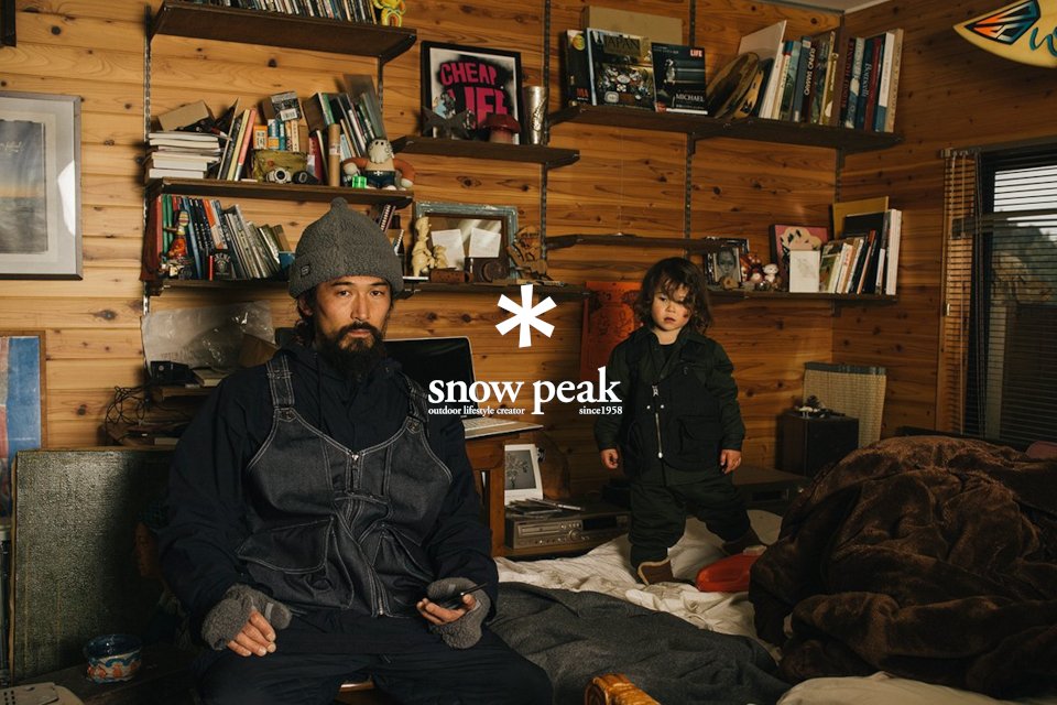 snow peak lookbook aw20 avec logo