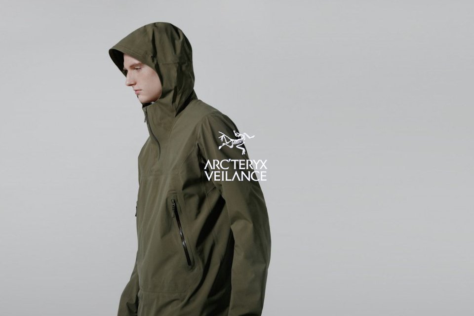 veilance lookbook veste softshell verte avec logo