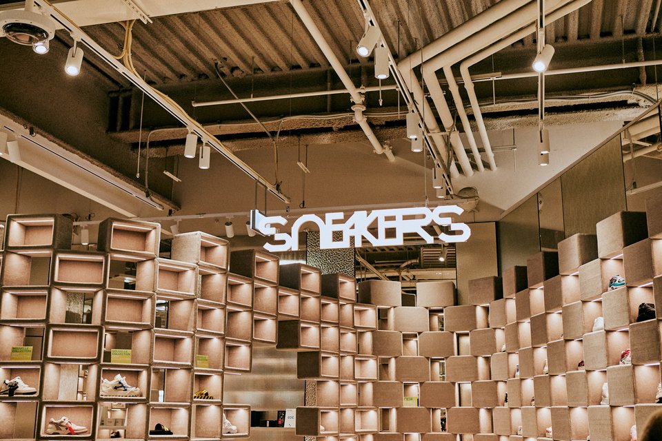 Galeries Lafayette Baskets