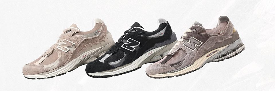 new balance limited resell