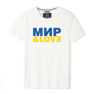 Ukraine Vente T Shirt