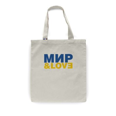 Ukraine Vente Tote Bag