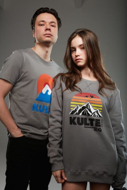 Kulte Sweat Logo