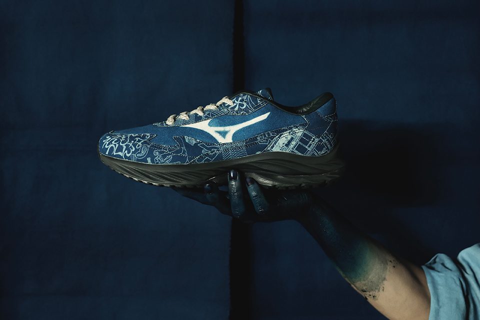 Mizuno Buaisou 2024