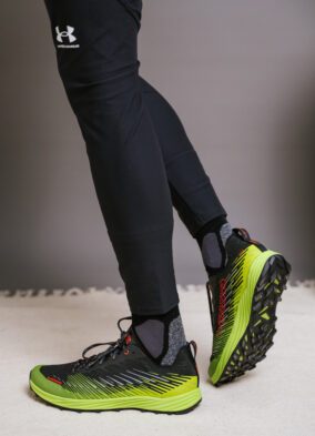 Look Running Hiver