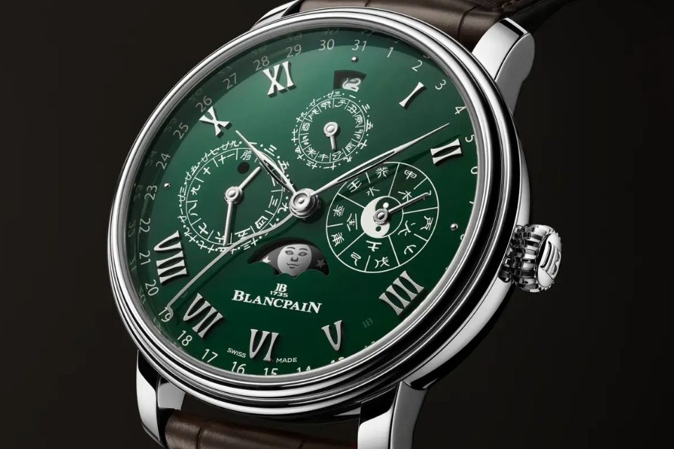 Blancpain Villeret Calendrier Chinois Traditionnel Edition 2025