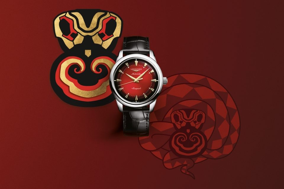 Longines Conquest Heritage Year of the Snake