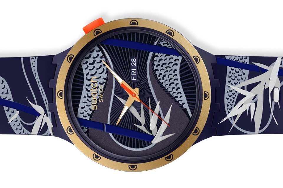Swatch Blue and Golden Lithe Dancer