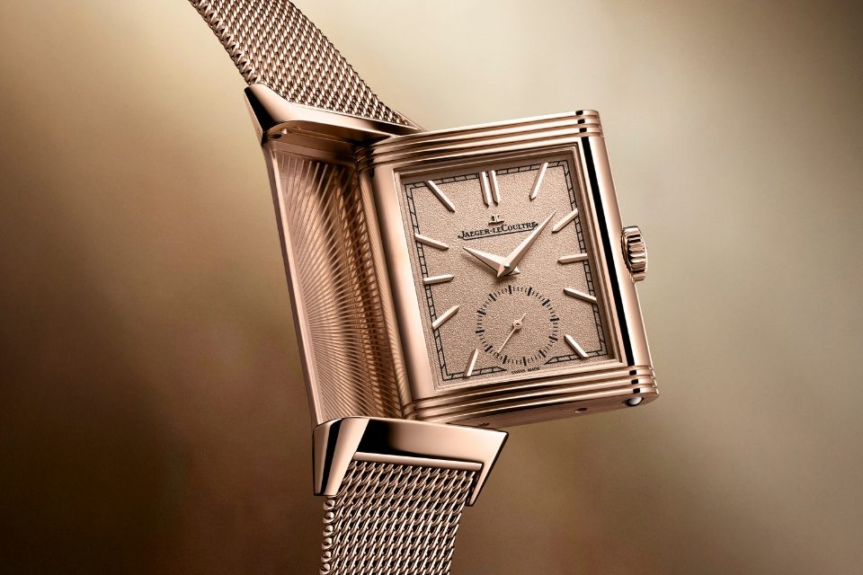 Jaeger-LeCoultre_Reverso Tribute Monoface Small Seconds_or_face