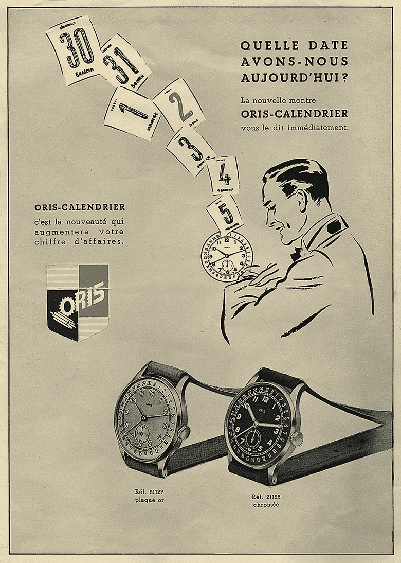 oris pub vintage