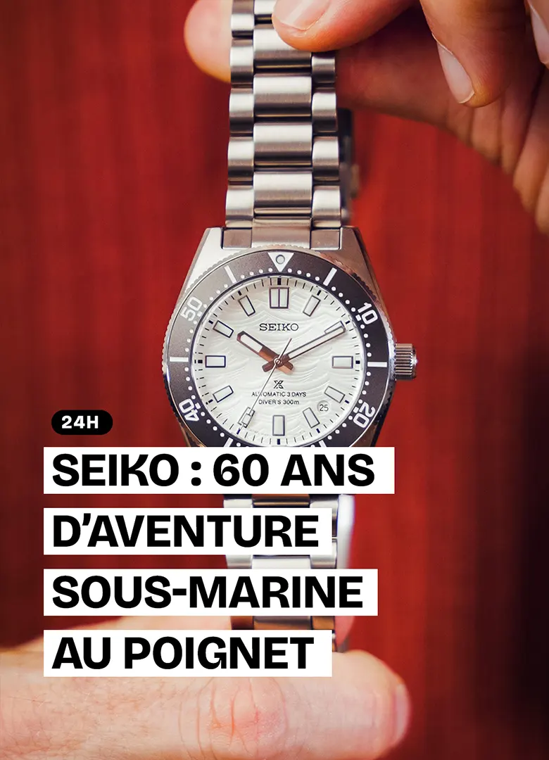 60 ans seiko reel