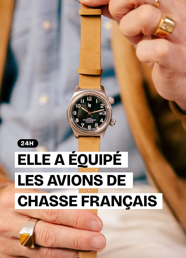 reel lip type 14 comme un camion