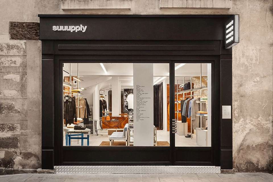 suuuply paris boutique facade