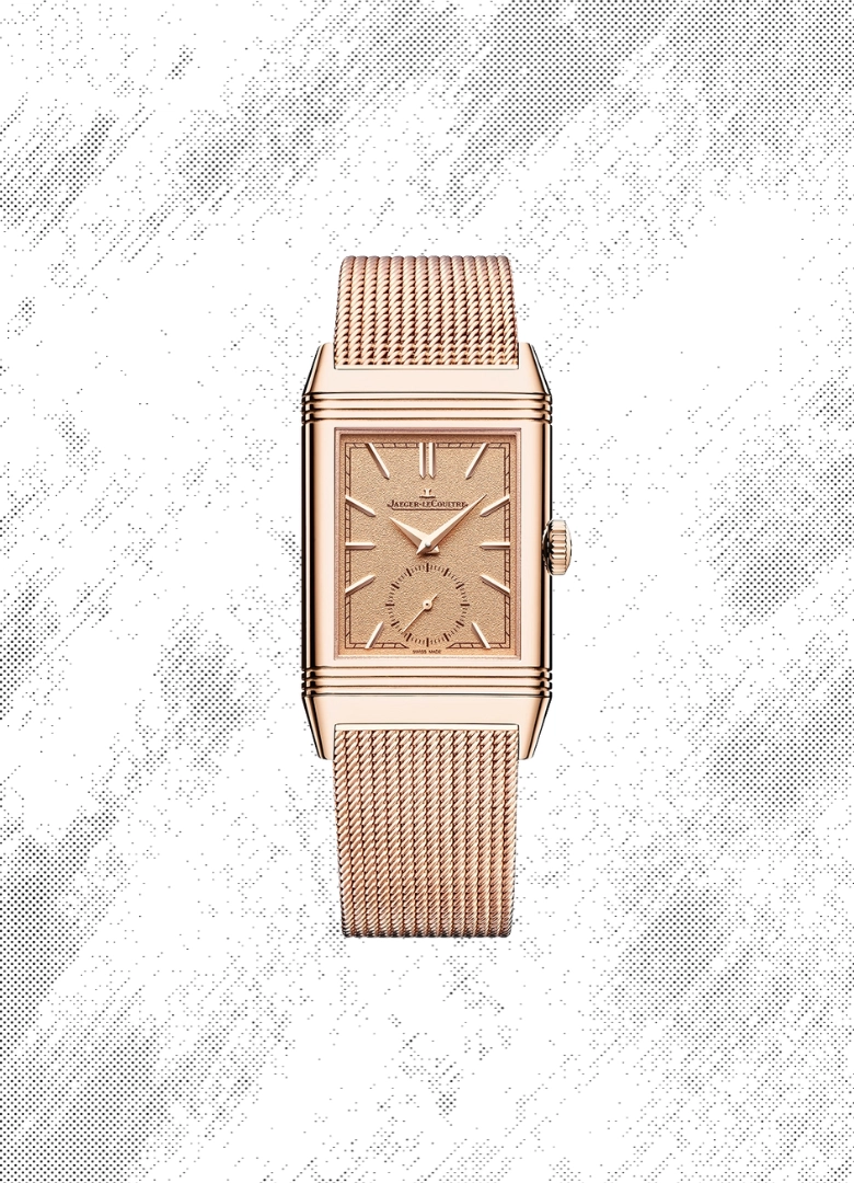 montre jaeger-lecoultre reverso tribute monoface small seconds