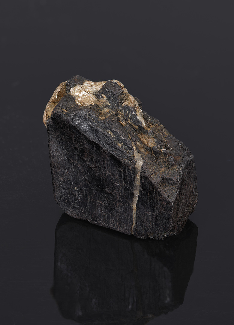 Atelier Tantale minerai