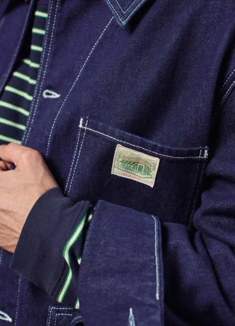 Balibaris Patch Marque