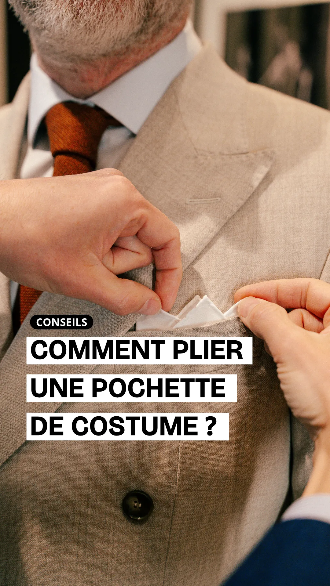 comment plier pochette reel