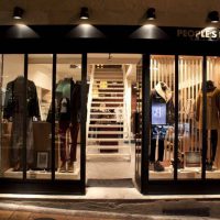 People's Rag Vitrine