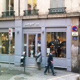 Swagger shop extérieur