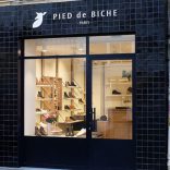 pied de biche devanture