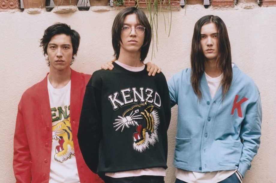 Kenzo Jungle Varsity