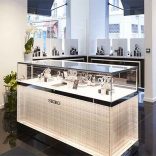 boutique seiko lyon