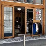 boutique pepe cassius store lausane