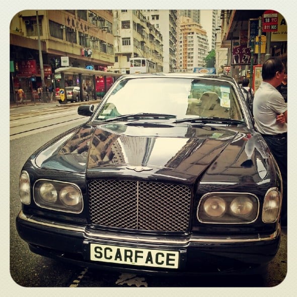 bentley-at-hong-kong