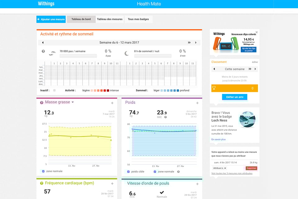 Capture Withings Healthmate